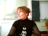 Профиль