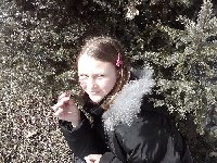 Профиль