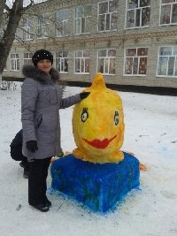 Профиль