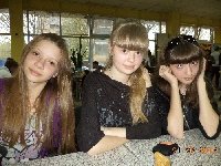 Профиль
