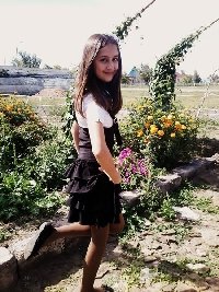 Профиль
