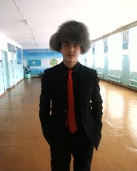 Профиль