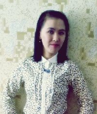 Профиль