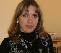 Профиль