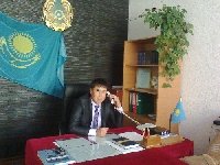 Профиль