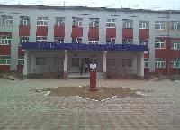 Профиль