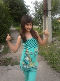 Профиль