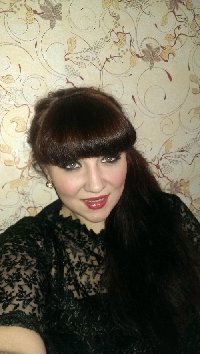 Профиль