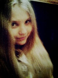 Профиль