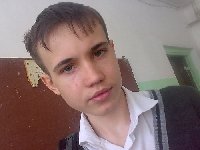 Профиль