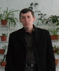 Профиль