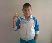 Профиль