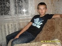 Профиль