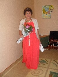 Профиль