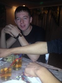 Профиль