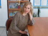 Профиль