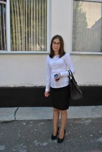 Профиль