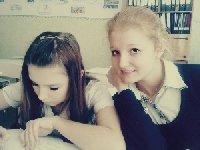 Профиль