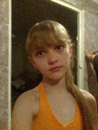Профиль