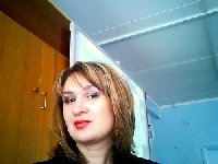 Профиль