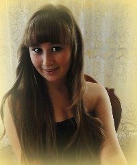 Профиль