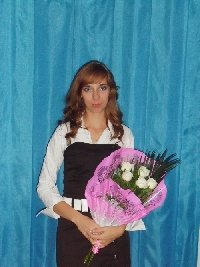Профиль