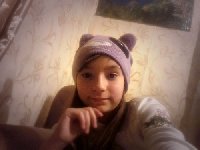 Профиль