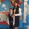 Профиль