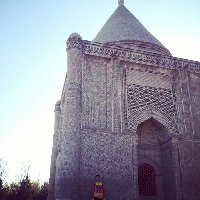 Профиль