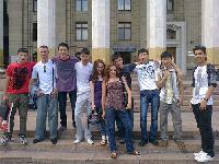 Профиль