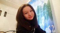 Профиль