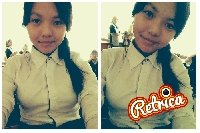Профиль