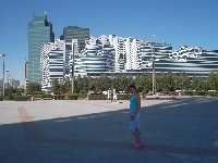 Профиль