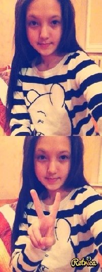 Профиль