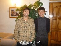 Профиль