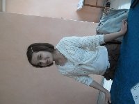 Профиль