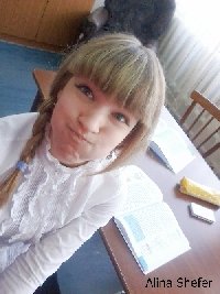 Профиль