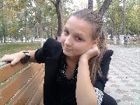 Профиль