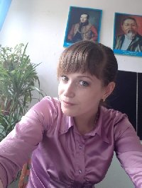 Профиль