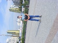 Профиль