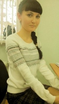 Профиль