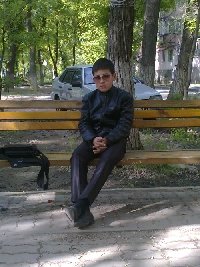 Профиль