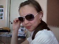 Профиль