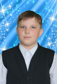 Профиль