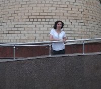 Профиль