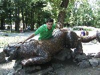 Профиль