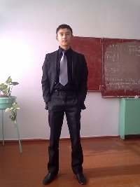 Профиль