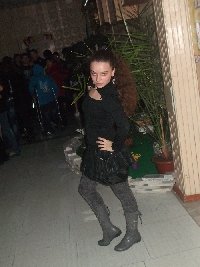 Профиль