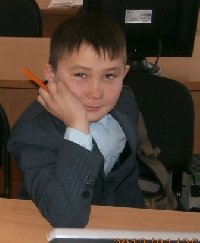 Профиль