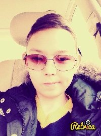 Профиль